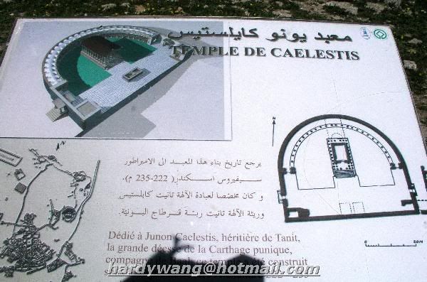 http://i22.photobucket.com/albums/b335/hardywang/Tunisia/Le%20Kef/Dougga/temple_juno_caelestis_01.jpg