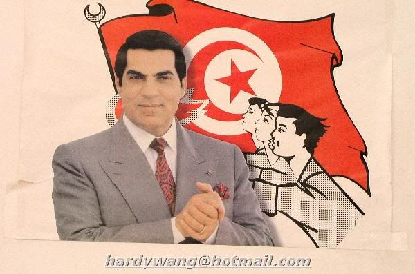 http://i22.photobucket.com/albums/b335/hardywang/Tunisia/Sfax/07.jpg