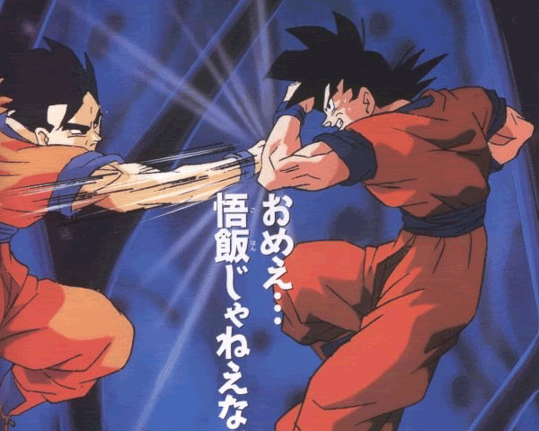 gohan vs goku pose