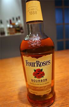 Four Roses bourbon is in Canada again.