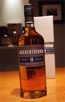  photo auchentoshan18_zpsdf2f85dd.jpg