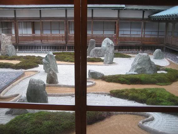 Rock Garden