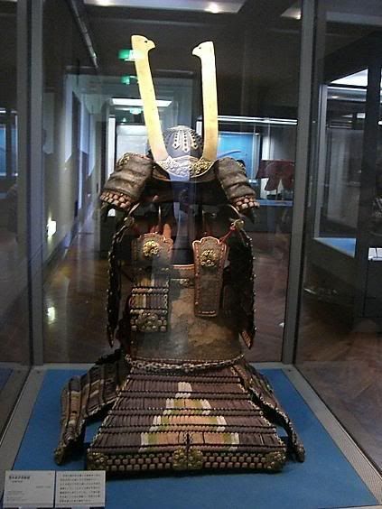 Samurai+armor+labeled