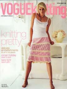 Vogue Knitting Spring/Summer 2006 issue