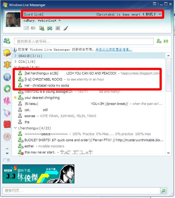 Photo Sharing and Video Hosting at Photobucket