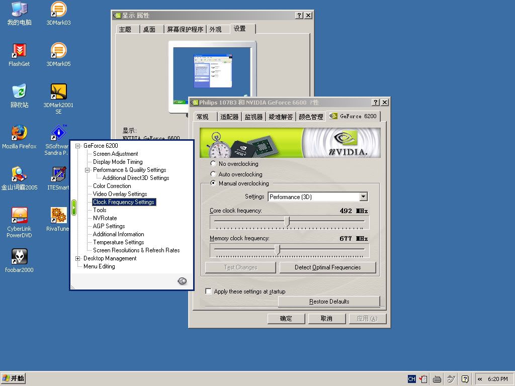vga.jpg