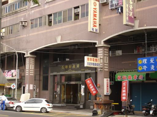 圖檔