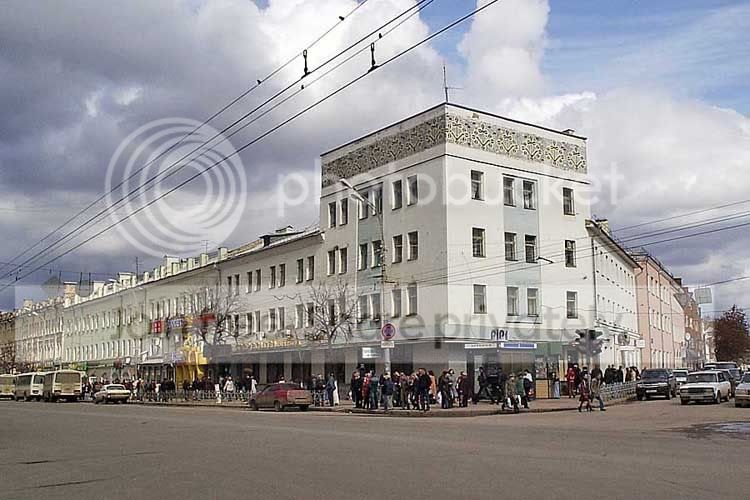 Заводской Район Орел Фото