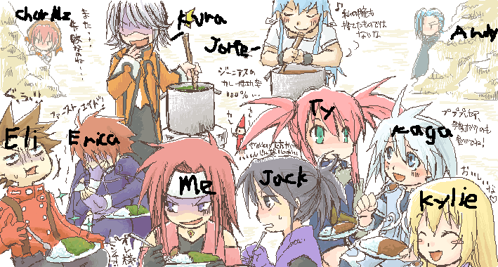 [PokeCommunity.com] Ask Kura Anything~