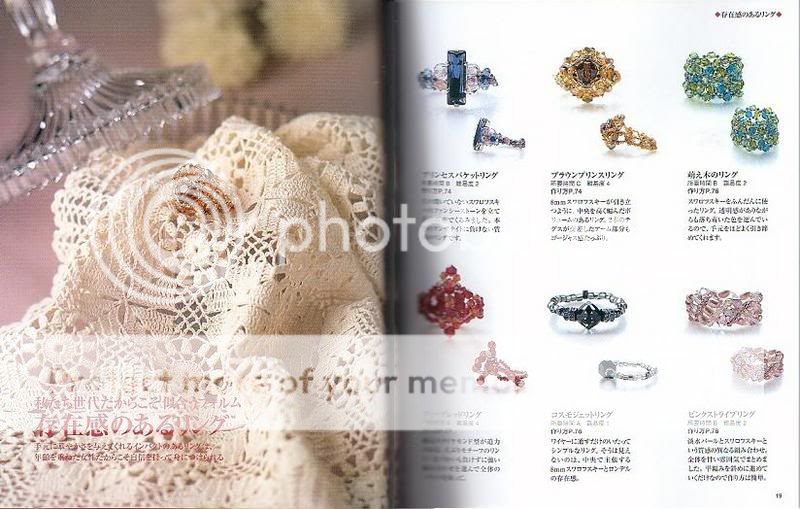 BEADS WORKS MATURED   Japanese Beading Pattern Book  