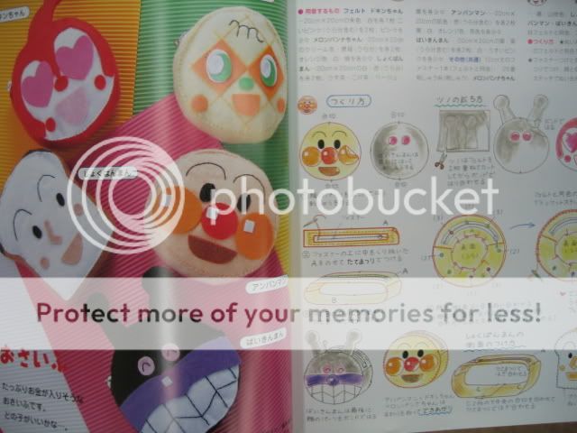 ANPANMAN FELT MASCOTS   Japanese Craft Book  