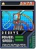 [PokeCommunity.com] My Trainer Cards shop