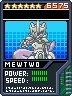 [PokeCommunity.com] My Trainer Cards shop
