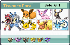 My Trainer Cards shop