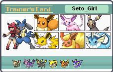 My Trainer Cards shop