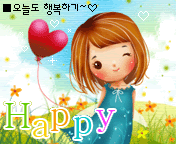 xun223320070725185240.gif picture by chibi-5